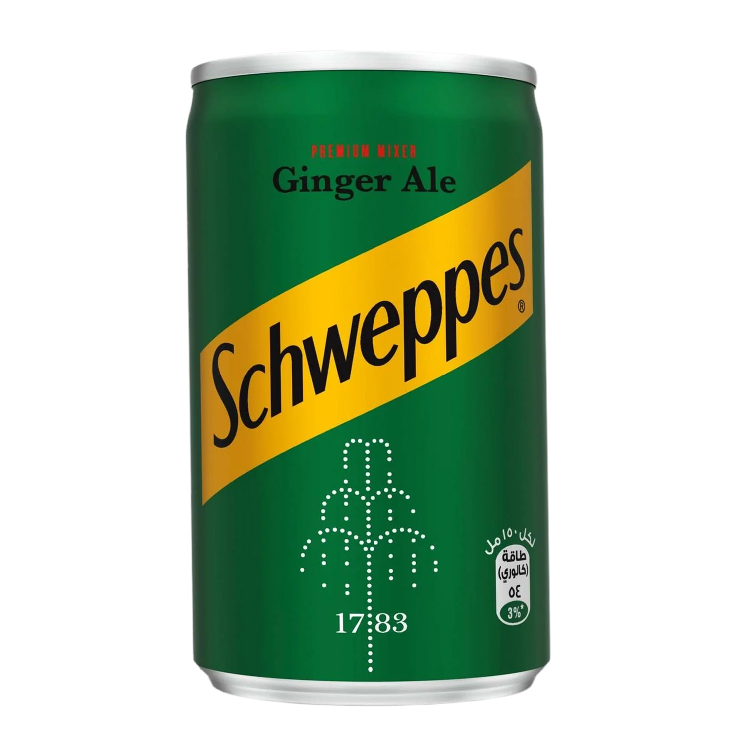 Ginger Ale