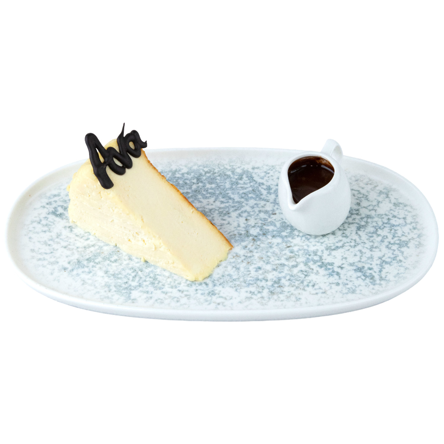 St Sebastian With Chocolate Sauce